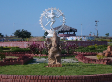 Political Vision for Development